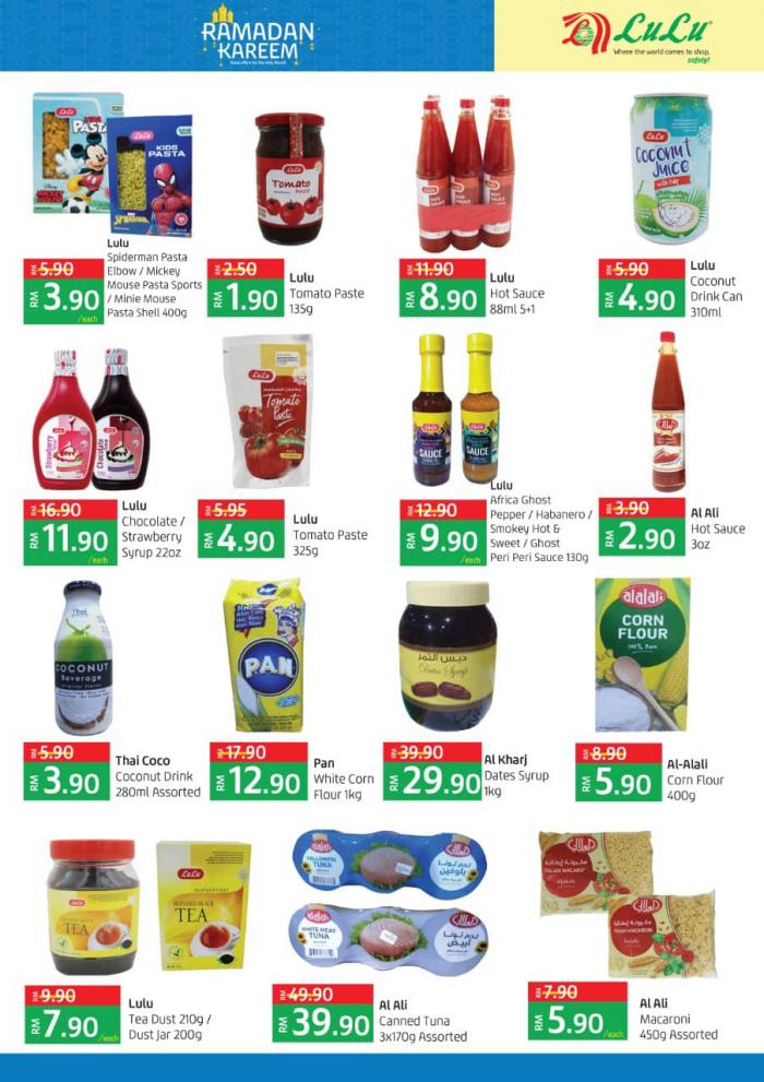 7-26 Apr 2021: LuLu Hypermarket Ramadan Promotion Catalogue