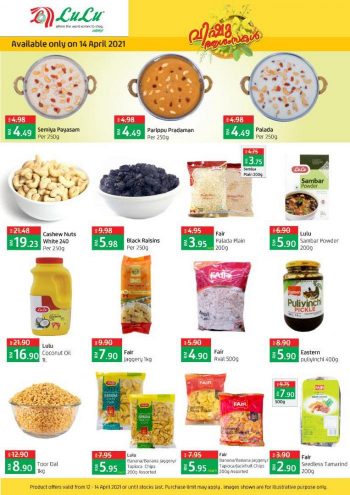LuLu-Hypermarket-Vishu-Delights-Promotion-1-350x495 - Kuala Lumpur Promotions & Freebies Selangor Supermarket & Hypermarket 