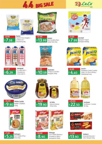 LuLu-Online-4.4-Big-Sale-1-350x495 - Johor Kedah Kelantan Kuala Lumpur Malaysia Sales Melaka Negeri Sembilan Online Store Pahang Penang Perak Perlis Putrajaya Sabah Sarawak Selangor Supermarket & Hypermarket Terengganu 