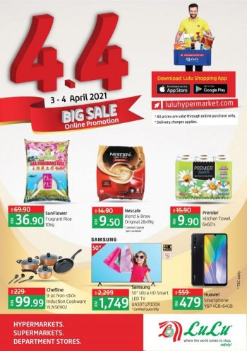 LuLu-Online-4.4-Big-Sale-350x496 - Johor Kedah Kelantan Kuala Lumpur Malaysia Sales Melaka Negeri Sembilan Online Store Pahang Penang Perak Perlis Putrajaya Sabah Sarawak Selangor Supermarket & Hypermarket Terengganu 