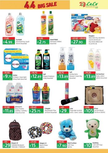 LuLu-Online-4.4-Big-Sale-4-350x495 - Johor Kedah Kelantan Kuala Lumpur Malaysia Sales Melaka Negeri Sembilan Online Store Pahang Penang Perak Perlis Putrajaya Sabah Sarawak Selangor Supermarket & Hypermarket Terengganu 