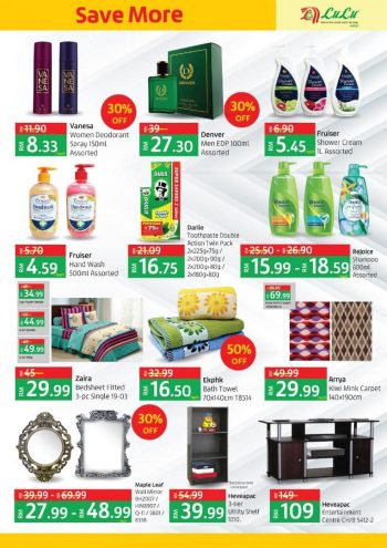 LuLu-Ramadan-Super-Savers-Promotion-5-350x495 - Kuala Lumpur Promotions & Freebies Selangor Supermarket & Hypermarket