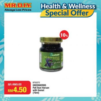 MR-DIY-Health-Wellness-Promotion-10-350x349 - Beauty & Health Health Supplements Johor Kedah Kelantan Kuala Lumpur Melaka Negeri Sembilan Others Pahang Penang Perak Perlis Promotions & Freebies Putrajaya Sabah Sarawak Selangor Terengganu