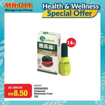 MR-DIY-Health-Wellness-Promotion-6-350x349 - Beauty & Health Health Supplements Johor Kedah Kelantan Kuala Lumpur Melaka Negeri Sembilan Others Pahang Penang Perak Perlis Promotions & Freebies Putrajaya Sabah Sarawak Selangor Terengganu 