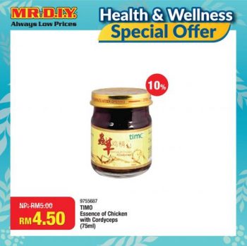 MR-DIY-Health-Wellness-Promotion-9-350x349 - Beauty & Health Health Supplements Johor Kedah Kelantan Kuala Lumpur Melaka Negeri Sembilan Others Pahang Penang Perak Perlis Promotions & Freebies Putrajaya Sabah Sarawak Selangor Terengganu 