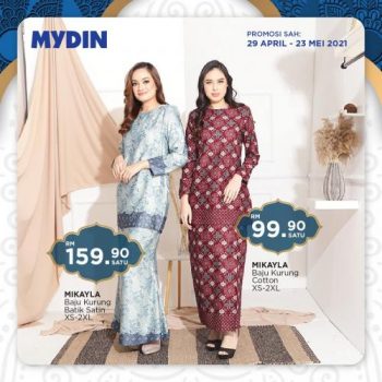 MYDIN-Hari-Raya-Promotion-1-350x350 - Johor Kedah Kelantan Kuala Lumpur Melaka Negeri Sembilan Pahang Penang Perak Perlis Promotions & Freebies Putrajaya Selangor Supermarket & Hypermarket Terengganu 