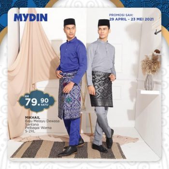 MYDIN-Hari-Raya-Promotion-10-350x350 - Johor Kedah Kelantan Kuala Lumpur Melaka Negeri Sembilan Pahang Penang Perak Perlis Promotions & Freebies Putrajaya Selangor Supermarket & Hypermarket Terengganu