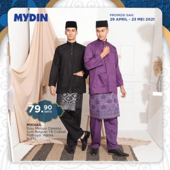 MYDIN-Hari-Raya-Promotion-13-350x350 - Johor Kedah Kelantan Kuala Lumpur Melaka Negeri Sembilan Pahang Penang Perak Perlis Promotions & Freebies Putrajaya Selangor Supermarket & Hypermarket Terengganu