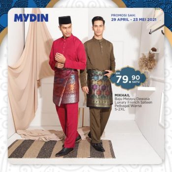 MYDIN-Hari-Raya-Promotion-14-350x350 - Johor Kedah Kelantan Kuala Lumpur Melaka Negeri Sembilan Pahang Penang Perak Perlis Promotions & Freebies Putrajaya Selangor Supermarket & Hypermarket Terengganu