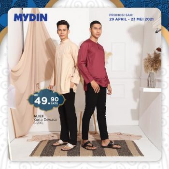 MYDIN-Hari-Raya-Promotion-15-350x350 - Johor Kedah Kelantan Kuala Lumpur Melaka Negeri Sembilan Pahang Penang Perak Perlis Promotions & Freebies Putrajaya Selangor Supermarket & Hypermarket Terengganu