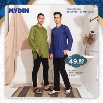 MYDIN-Hari-Raya-Promotion-16-350x350 - Johor Kedah Kelantan Kuala Lumpur Melaka Negeri Sembilan Pahang Penang Perak Perlis Promotions & Freebies Putrajaya Selangor Supermarket & Hypermarket Terengganu