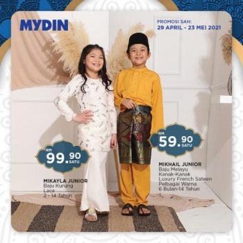 MYDIN-Hari-Raya-Promotion-17-350x350 - Johor Kedah Kelantan Kuala Lumpur Melaka Negeri Sembilan Pahang Penang Perak Perlis Promotions & Freebies Putrajaya Selangor Supermarket & Hypermarket Terengganu
