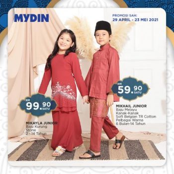 MYDIN-Hari-Raya-Promotion-18-350x350 - Johor Kedah Kelantan Kuala Lumpur Melaka Negeri Sembilan Pahang Penang Perak Perlis Promotions & Freebies Putrajaya Selangor Supermarket & Hypermarket Terengganu