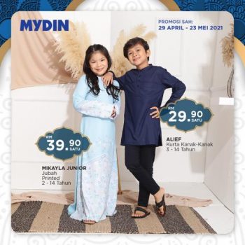 MYDIN-Hari-Raya-Promotion-19-350x350 - Johor Kedah Kelantan Kuala Lumpur Melaka Negeri Sembilan Pahang Penang Perak Perlis Promotions & Freebies Putrajaya Selangor Supermarket & Hypermarket Terengganu