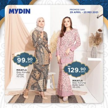MYDIN-Hari-Raya-Promotion-2-350x350 - Johor Kedah Kelantan Kuala Lumpur Melaka Negeri Sembilan Pahang Penang Perak Perlis Promotions & Freebies Putrajaya Selangor Supermarket & Hypermarket Terengganu 