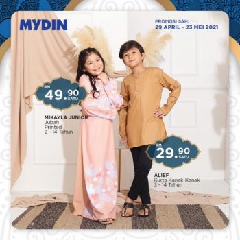 MYDIN-Hari-Raya-Promotion-20-350x350 - Johor Kedah Kelantan Kuala Lumpur Melaka Negeri Sembilan Pahang Penang Perak Perlis Promotions & Freebies Putrajaya Selangor Supermarket & Hypermarket Terengganu