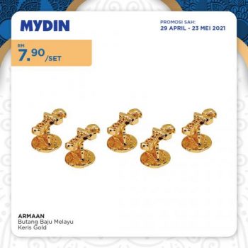 MYDIN-Hari-Raya-Promotion-21-350x350 - Johor Kedah Kelantan Kuala Lumpur Melaka Negeri Sembilan Pahang Penang Perak Perlis Promotions & Freebies Putrajaya Selangor Supermarket & Hypermarket Terengganu