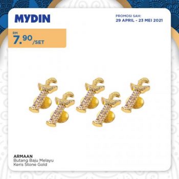 MYDIN-Hari-Raya-Promotion-22-350x350 - Johor Kedah Kelantan Kuala Lumpur Melaka Negeri Sembilan Pahang Penang Perak Perlis Promotions & Freebies Putrajaya Selangor Supermarket & Hypermarket Terengganu