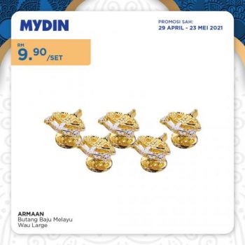 MYDIN-Hari-Raya-Promotion-23-350x350 - Johor Kedah Kelantan Kuala Lumpur Melaka Negeri Sembilan Pahang Penang Perak Perlis Promotions & Freebies Putrajaya Selangor Supermarket & Hypermarket Terengganu