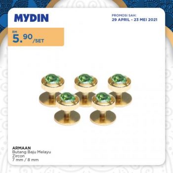 MYDIN-Hari-Raya-Promotion-24-350x350 - Johor Kedah Kelantan Kuala Lumpur Melaka Negeri Sembilan Pahang Penang Perak Perlis Promotions & Freebies Putrajaya Selangor Supermarket & Hypermarket Terengganu