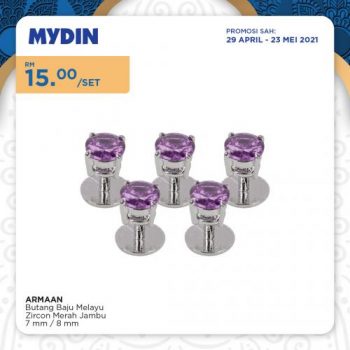 MYDIN-Hari-Raya-Promotion-26-350x350 - Johor Kedah Kelantan Kuala Lumpur Melaka Negeri Sembilan Pahang Penang Perak Perlis Promotions & Freebies Putrajaya Selangor Supermarket & Hypermarket Terengganu