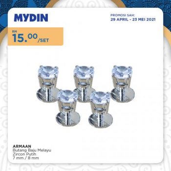 MYDIN-Hari-Raya-Promotion-27-350x350 - Johor Kedah Kelantan Kuala Lumpur Melaka Negeri Sembilan Pahang Penang Perak Perlis Promotions & Freebies Putrajaya Selangor Supermarket & Hypermarket Terengganu
