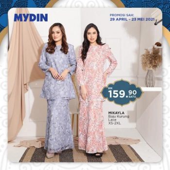 MYDIN-Hari-Raya-Promotion-3-350x350 - Johor Kedah Kelantan Kuala Lumpur Melaka Negeri Sembilan Pahang Penang Perak Perlis Promotions & Freebies Putrajaya Selangor Supermarket & Hypermarket Terengganu 