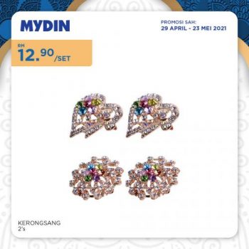 MYDIN-Hari-Raya-Promotion-30-350x350 - Johor Kedah Kelantan Kuala Lumpur Melaka Negeri Sembilan Pahang Penang Perak Perlis Promotions & Freebies Putrajaya Selangor Supermarket & Hypermarket Terengganu