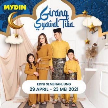 MYDIN-Hari-Raya-Promotion-350x350 - Johor Kedah Kelantan Kuala Lumpur Melaka Negeri Sembilan Pahang Penang Perak Perlis Promotions & Freebies Putrajaya Selangor Supermarket & Hypermarket Terengganu 