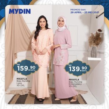 MYDIN-Hari-Raya-Promotion-4-350x350 - Johor Kedah Kelantan Kuala Lumpur Melaka Negeri Sembilan Pahang Penang Perak Perlis Promotions & Freebies Putrajaya Selangor Supermarket & Hypermarket Terengganu 