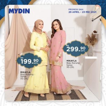 MYDIN-Hari-Raya-Promotion-7-350x350 - Johor Kedah Kelantan Kuala Lumpur Melaka Negeri Sembilan Pahang Penang Perak Perlis Promotions & Freebies Putrajaya Selangor Supermarket & Hypermarket Terengganu