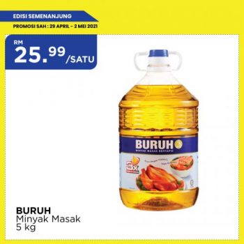 MYDIN-Labour-Day-Weekend-Promotion-1-350x350 - Johor Kedah Kelantan Kuala Lumpur Melaka Negeri Sembilan Pahang Penang Perak Perlis Promotions & Freebies Putrajaya Selangor Supermarket & Hypermarket Terengganu 