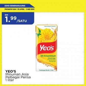 MYDIN-Labour-Day-Weekend-Promotion-11-350x350 - Johor Kedah Kelantan Kuala Lumpur Melaka Negeri Sembilan Pahang Penang Perak Perlis Promotions & Freebies Putrajaya Selangor Supermarket & Hypermarket Terengganu