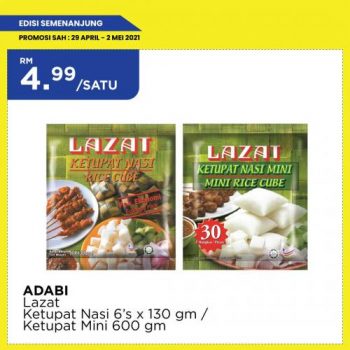 MYDIN-Labour-Day-Weekend-Promotion-13-350x350 - Johor Kedah Kelantan Kuala Lumpur Melaka Negeri Sembilan Pahang Penang Perak Perlis Promotions & Freebies Putrajaya Selangor Supermarket & Hypermarket Terengganu