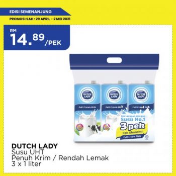 MYDIN-Labour-Day-Weekend-Promotion-17-350x350 - Johor Kedah Kelantan Kuala Lumpur Melaka Negeri Sembilan Pahang Penang Perak Perlis Promotions & Freebies Putrajaya Selangor Supermarket & Hypermarket Terengganu 