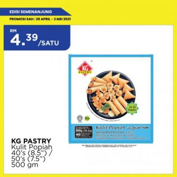 MYDIN-Labour-Day-Weekend-Promotion-19-350x350 - Johor Kedah Kelantan Kuala Lumpur Melaka Negeri Sembilan Pahang Penang Perak Perlis Promotions & Freebies Putrajaya Selangor Supermarket & Hypermarket Terengganu 