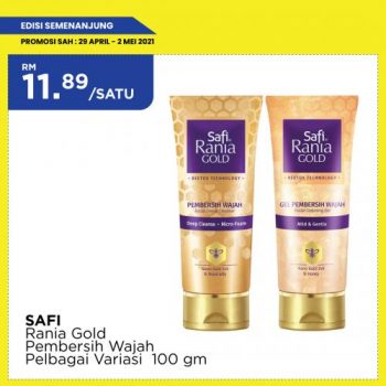 MYDIN-Labour-Day-Weekend-Promotion-21-350x350 - Johor Kedah Kelantan Kuala Lumpur Melaka Negeri Sembilan Pahang Penang Perak Perlis Promotions & Freebies Putrajaya Selangor Supermarket & Hypermarket Terengganu