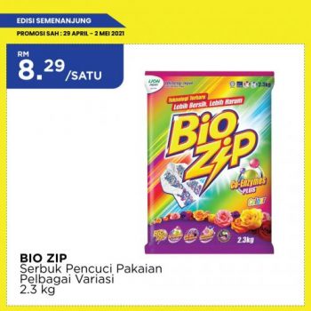 MYDIN-Labour-Day-Weekend-Promotion-22-350x350 - Johor Kedah Kelantan Kuala Lumpur Melaka Negeri Sembilan Pahang Penang Perak Perlis Promotions & Freebies Putrajaya Selangor Supermarket & Hypermarket Terengganu