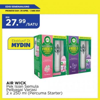 MYDIN-Labour-Day-Weekend-Promotion-23-350x350 - Johor Kedah Kelantan Kuala Lumpur Melaka Negeri Sembilan Pahang Penang Perak Perlis Promotions & Freebies Putrajaya Selangor Supermarket & Hypermarket Terengganu