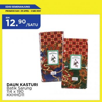 MYDIN-Labour-Day-Weekend-Promotion-25-350x350 - Johor Kedah Kelantan Kuala Lumpur Melaka Negeri Sembilan Pahang Penang Perak Perlis Promotions & Freebies Putrajaya Selangor Supermarket & Hypermarket Terengganu