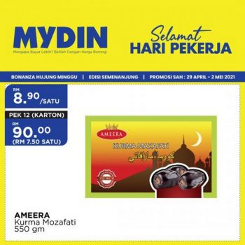 MYDIN-Labour-Day-Weekend-Promotion-350x350 - Johor Kedah Kelantan Kuala Lumpur Melaka Negeri Sembilan Pahang Penang Perak Perlis Promotions & Freebies Putrajaya Selangor Supermarket & Hypermarket Terengganu 