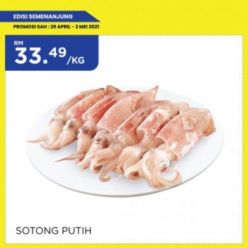 MYDIN-Labour-Day-Weekend-Promotion-6-350x350 - Johor Kedah Kelantan Kuala Lumpur Melaka Negeri Sembilan Pahang Penang Perak Perlis Promotions & Freebies Putrajaya Selangor Supermarket & Hypermarket Terengganu
