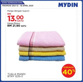 MYDIN-Meriah-Mania-Coupons-Promotion-1-1-350x349 - Johor Kedah Kelantan Kuala Lumpur Melaka Negeri Sembilan Pahang Penang Perak Perlis Promotions & Freebies Putrajaya Selangor Supermarket & Hypermarket Terengganu 