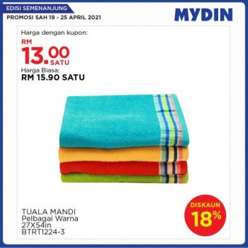 MYDIN-Meriah-Mania-Coupons-Promotion-3-2-350x350 - Johor Kedah Kelantan Kuala Lumpur Melaka Negeri Sembilan Pahang Penang Perak Perlis Promotions & Freebies Putrajaya Sabah Sarawak Selangor Supermarket & Hypermarket Terengganu 