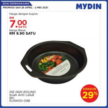 MYDIN-Meriah-Mania-Coupons-Promotion-3-3-350x350 - Johor Kedah Kelantan Kuala Lumpur Melaka Negeri Sembilan Pahang Penang Perak Perlis Promotions & Freebies Putrajaya Selangor Supermarket & Hypermarket Terengganu 