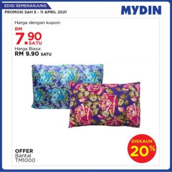 MYDIN-Meriah-Mania-Coupons-Promotion-3-350x350 - Johor Kedah Kelantan Kuala Lumpur Melaka Negeri Sembilan Pahang Penang Perak Perlis Promotions & Freebies Putrajaya Selangor Supermarket & Hypermarket Terengganu 