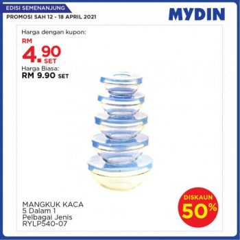 MYDIN-Meriah-Mania-Coupons-Promotion-4-1-350x350 - Johor Kedah Kelantan Kuala Lumpur Melaka Negeri Sembilan Pahang Penang Perak Perlis Promotions & Freebies Putrajaya Selangor Supermarket & Hypermarket Terengganu 