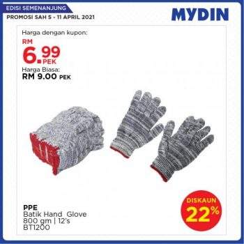 MYDIN-Meriah-Mania-Coupons-Promotion-4-350x350 - Johor Kedah Kelantan Kuala Lumpur Melaka Negeri Sembilan Pahang Penang Perak Perlis Promotions & Freebies Putrajaya Selangor Supermarket & Hypermarket Terengganu 