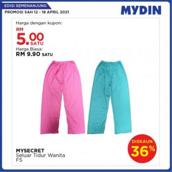 MYDIN-Meriah-Mania-Coupons-Promotion-5-1-350x350 - Johor Kedah Kelantan Kuala Lumpur Melaka Negeri Sembilan Pahang Penang Perak Perlis Promotions & Freebies Putrajaya Selangor Supermarket & Hypermarket Terengganu