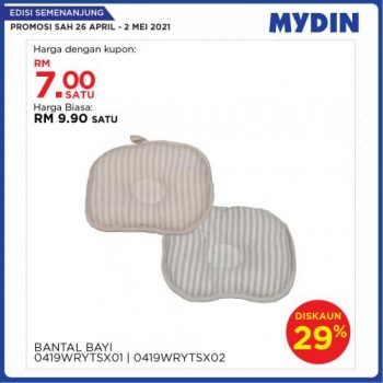 MYDIN-Meriah-Mania-Coupons-Promotion-5-3-350x350 - Johor Kedah Kelantan Kuala Lumpur Melaka Negeri Sembilan Pahang Penang Perak Perlis Promotions & Freebies Putrajaya Selangor Supermarket & Hypermarket Terengganu